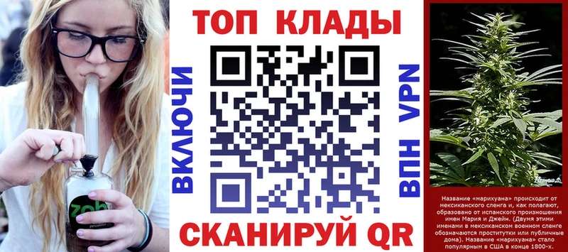 Хочу наркоту Баксан Кокаин  ГАШИШ  A-PVP  Псилоцибиновые грибы  Канабис 