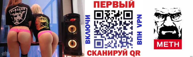 АМФЕТАМИН Розовый  Баксан 