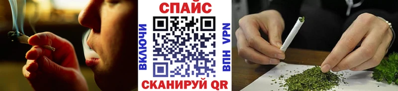 Бутират BDO  купить наркотики сайты  Баксан 