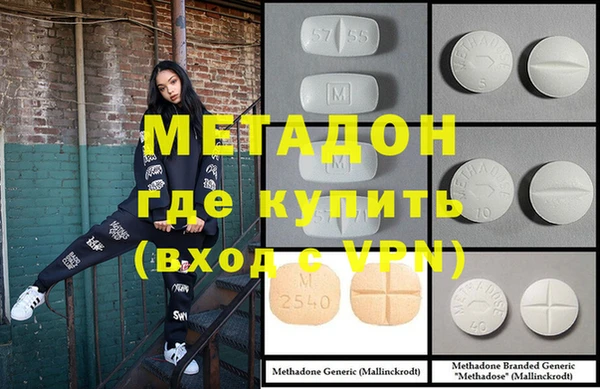 спиды Балабаново