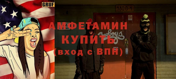 дистиллят марихуана Баксан
