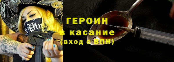 прущие крисы Арсеньев