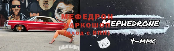 дживик Аркадак