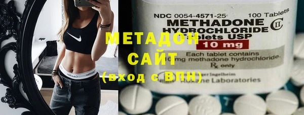 спиды Балабаново