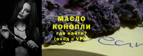 дживик Аркадак