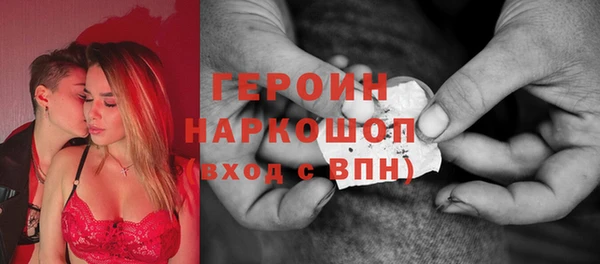дживик Аркадак