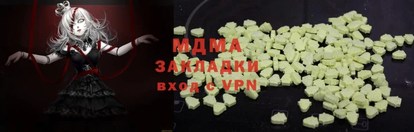 дживик Аркадак