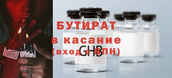 дживик Аркадак