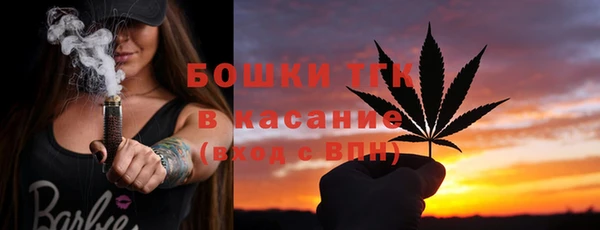 скорость mdpv Балахна
