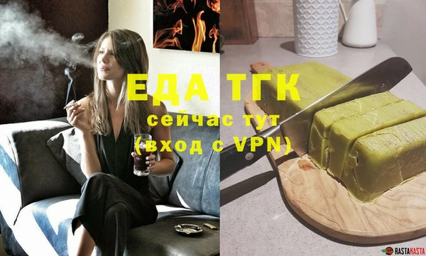 дживик Аркадак
