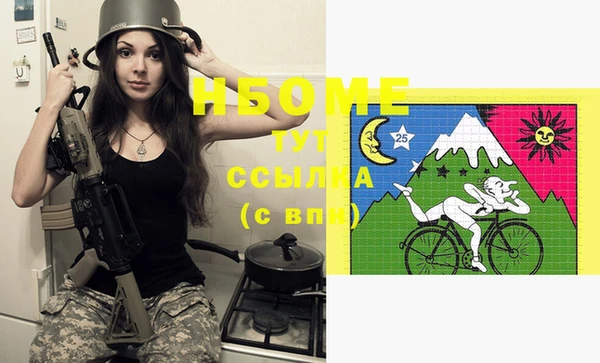 дживик Аркадак