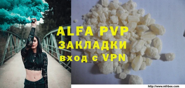 прущие крисы Арсеньев