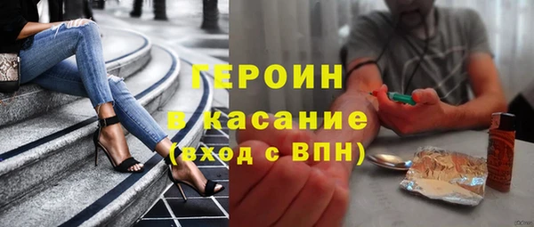 спиды Балабаново