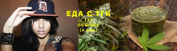 дживик Аркадак
