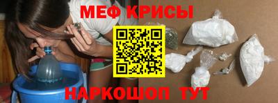 гашик Вязники