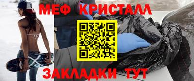 ECSTASY Вышний Волочёк