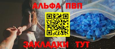 гашик Вязники
