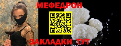 гашик Вязники
