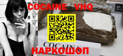 ECSTASY Вышний Волочёк