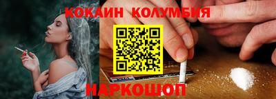 гашик Вязники