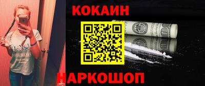 гашик Вязники