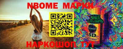 ECSTASY Вышний Волочёк