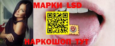 гашик Вязники