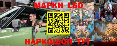герыч Вязьма