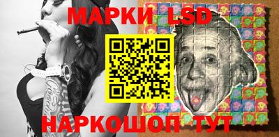 герыч Вязьма