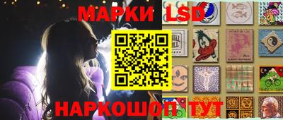 герыч Вязьма