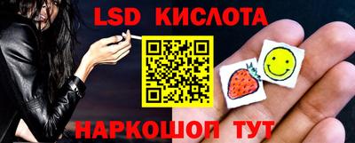 ECSTASY Вышний Волочёк