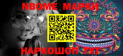 ECSTASY Вышний Волочёк