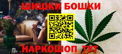 герыч Вязьма