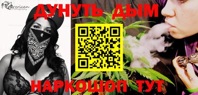 ECSTASY Вышний Волочёк