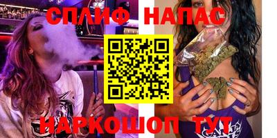 ECSTASY Вышний Волочёк