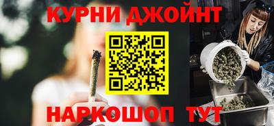герыч Вязьма