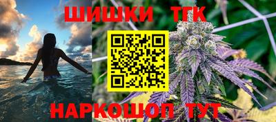 ECSTASY Вышний Волочёк