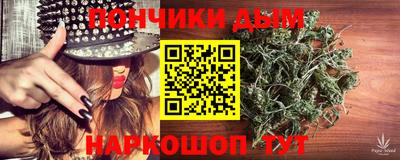 гашик Вязники