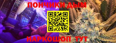 ECSTASY Вышний Волочёк