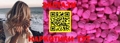 герыч Вязьма