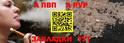 гашик Вязники