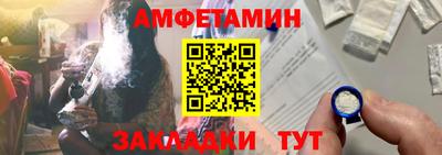 гашик Вязники
