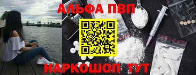 герыч Вязьма