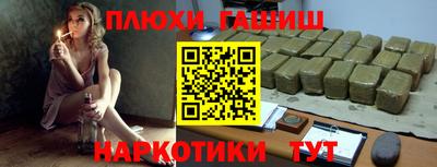 герыч Вязьма