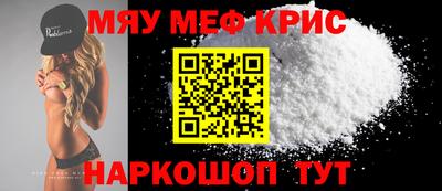 гашик Вязники