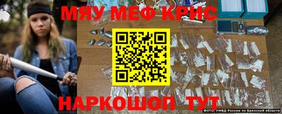 ECSTASY Вышний Волочёк