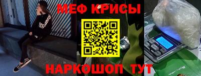 ECSTASY Вышний Волочёк