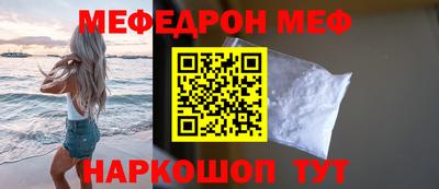 ECSTASY Вышний Волочёк
