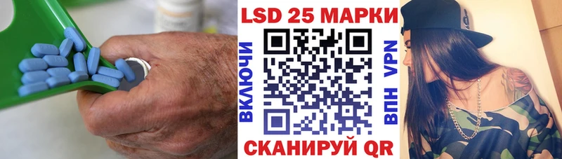ЛСД экстази ecstasy Баксан