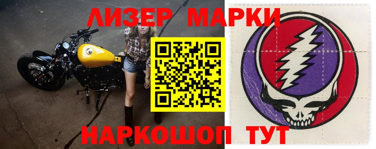 Баксан  LSD-25 экстази кислота  Вход с VPN  ЛСД экстази кислота 